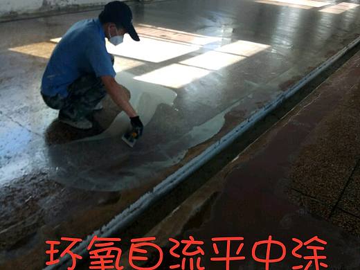 广西来邦涂料有有限公司