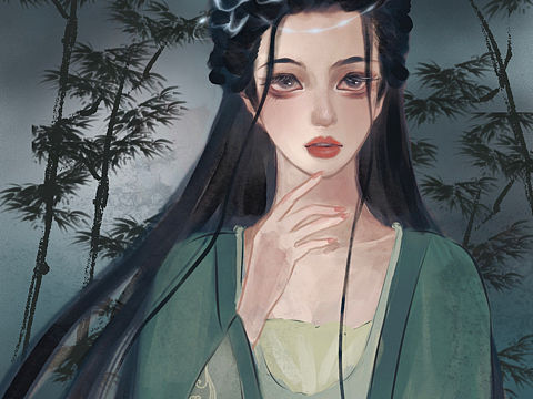 竹