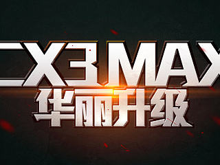 練習(xí)（個人主頁-ZNzM3NjM0NA==） - 字體/字形 - 站酷設(shè)計師66ki原創(chuàng)素材 - 站酷ZCOOL