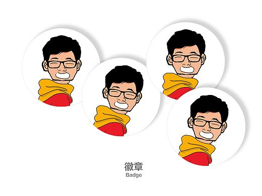 个人品牌书设计