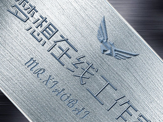 LOGO头像设计一枚