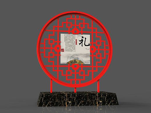 13年帮别人做的成都市政文化导视设计