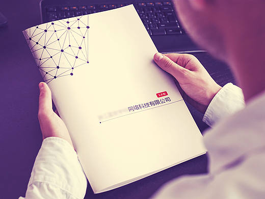 宣傳冊（個人主頁-ZMjE0MDM5ODg=） - 書籍/畫冊 - 站酷設(shè)計師lxiangsheng147原創(chuàng)素材 - 站酷ZCOOL