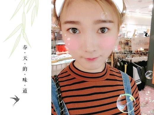 自拍（個(gè)人主頁(yè)-ZMjQxMzQ2MTY=） - 人像攝影 - 站酷設(shè)計(jì)師每日一畫(huà)原創(chuàng)素材 - 站酷ZCOOL