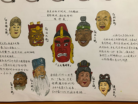 马克笔练习（个人主页-ZNTQ4MjY0OTI=） - 其他平面 - 站酷设计师人间毕加索原创素材 - 站酷ZCOOL