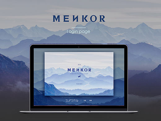 一组登录注册页的设计