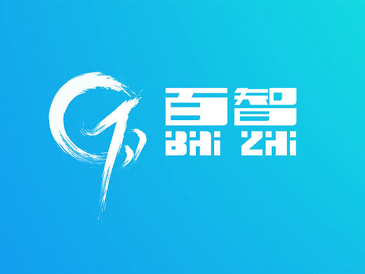 百度无人车LOGO方案