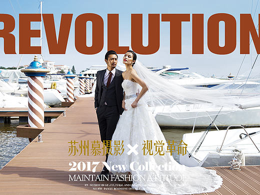 婚纱摄影介绍2