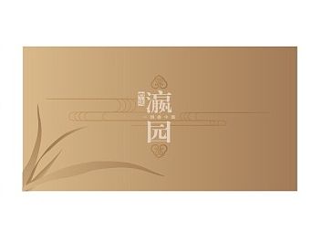 金兰（瀛园vi升级之一）