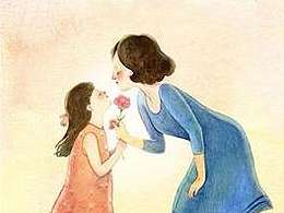 择遇  《一个叫妈妈的人节日快乐》