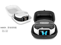 Apple watch Box  苹果手表充电收纳盒