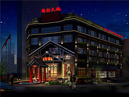 崇左主題酒店設(shè)計(jì)公司—紅專(zhuān)設(shè)計(jì)/醉臥天地酒店