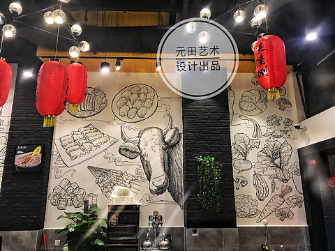 壁画黑白画火锅店主题