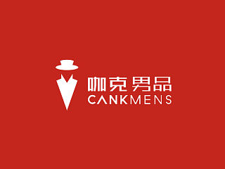 一些品牌LOGO提案——余尤勇