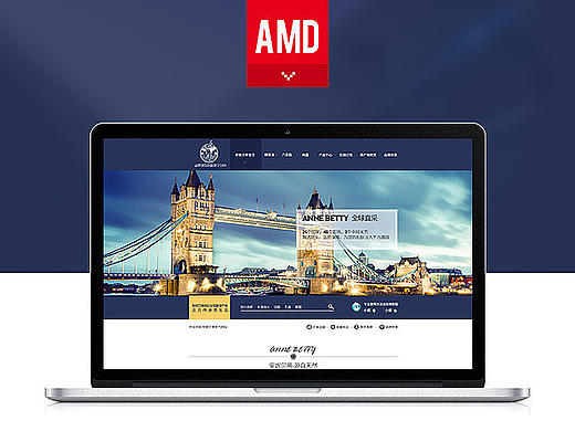 化妆品官方企业网站首页系列 无线端首页 