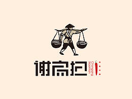 素材