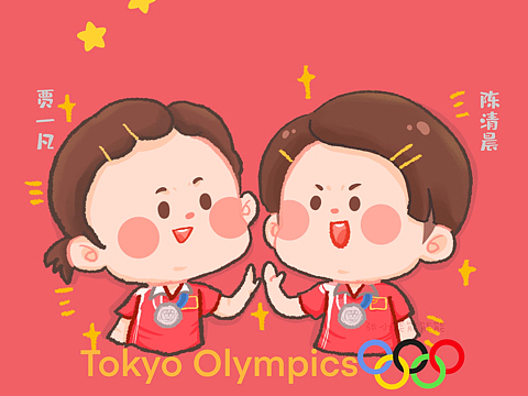 中国队完美收官!