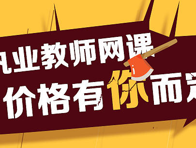 banner（个人主页-ZMjE3NzgzODA=） - 海报 - 站酷设计师刘雪雪原创素材 - 站酷ZCOOL