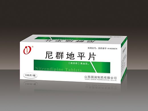 药盒设计（个人主页-ZMTI3NjgwNDg=） - 包装 - 站酷设计师念念宝薇薇原创素材 - 站酷ZCOOL