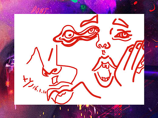 手指涂鸦小总