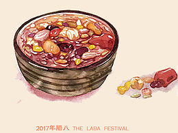 画面2