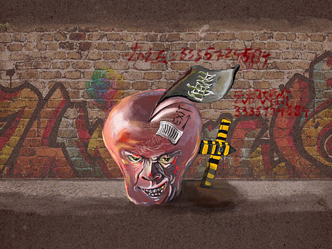 毒苹果手绘procreate（个人主页-ZNDIzODczODg=） - 新锐潮流插画 - 站酷设计师雲枫FFF疯了原创素材 - 站酷ZCOOL