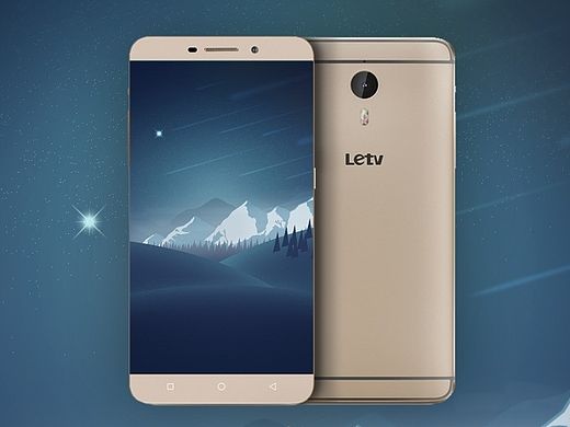 夜空中最亮的星