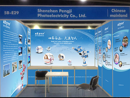 机器人展会设计