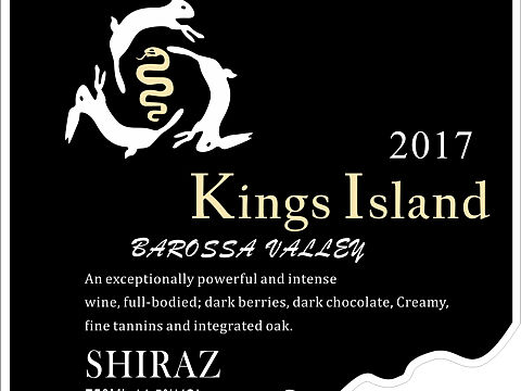 酒标（个人主页-ZMzE4NTc0MDQ=） - Logo - 站酷设计师Z84225136原创素材 - 站酷ZCOOL