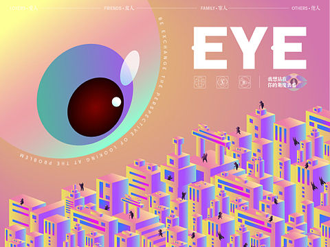 EYE