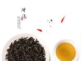 详情