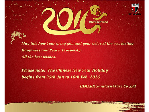 新年贺卡（个人主页-ZMTQ4NDQ2ODA=） - 企业官网 - 站酷设计师edcomiu原创素材 - 站酷ZCOOL