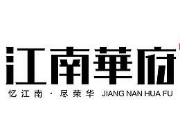 原創(chuàng)一發(fā)