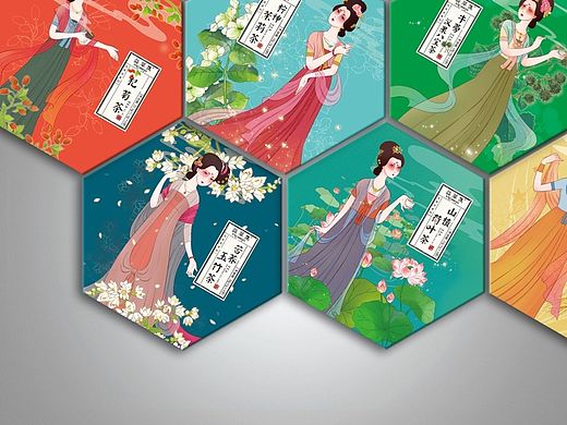 花草茶系列包装