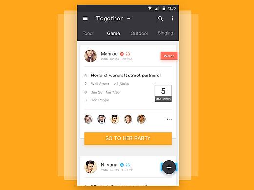 事件列表 拾色器