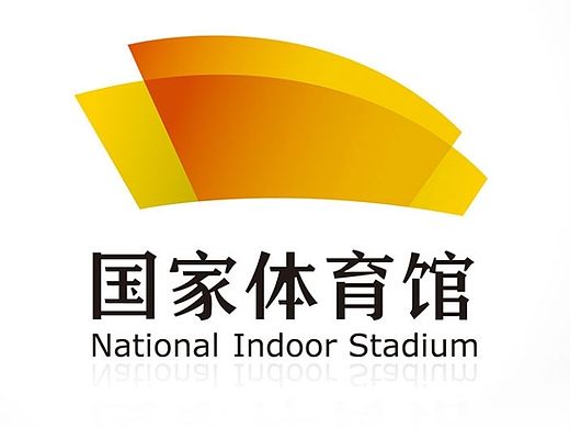 东道设计_国家体育馆VI设计欣赏