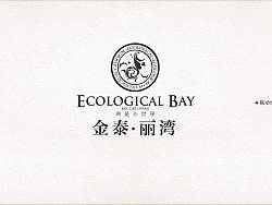天津-金泰丽湾 触摸屏界面设计