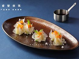 美食