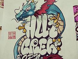 马克笔手绘插画