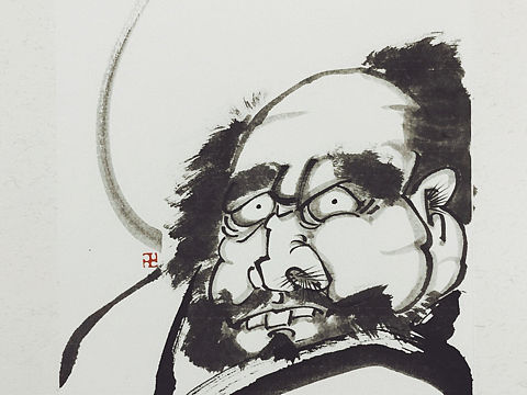 【今日份】