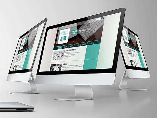 投资债券网页设计