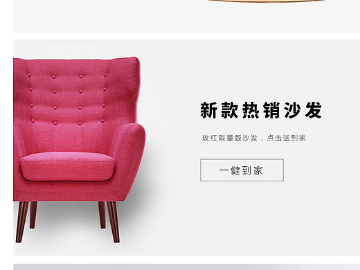 灯具