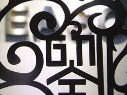 香港刘汶霭设计事务所 标志设计确认稿