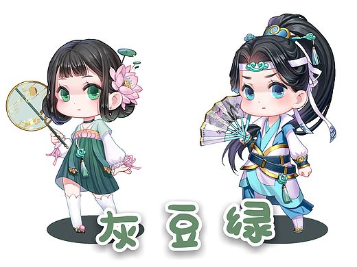 Q版古风人设（个人主页-ZMzYyNTQ3NjA=） - 游戏原画 - 站酷设计师灰豆绿tuotuo原创素材 - 站酷ZCOOL