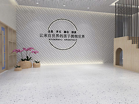 高端幼儿园设计