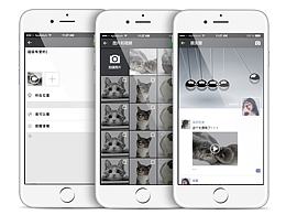 概念版    微信中添加發(fā)布視頻功能界面       練習(xí)