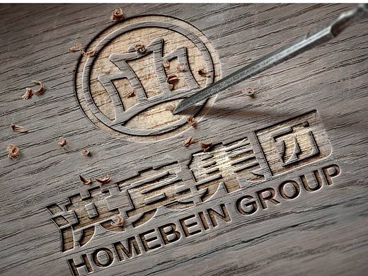 洪宾集团LOGO设计