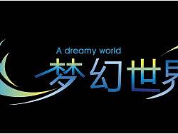 一个LOGO（个人主页-ZMTYzOTQ0OA==） - 宣传物料 - 站酷设计师qee356原创素材 - 站酷ZCOOL