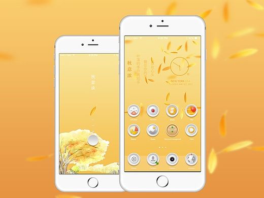 秋｜瓷（個人主頁-ZMTMzMTQxNzY=） - 其他平面 - 站酷設(shè)計師洗白白待宰原創(chuàng)素材 - 站酷ZCOOL