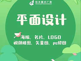 设计中国,创享生活